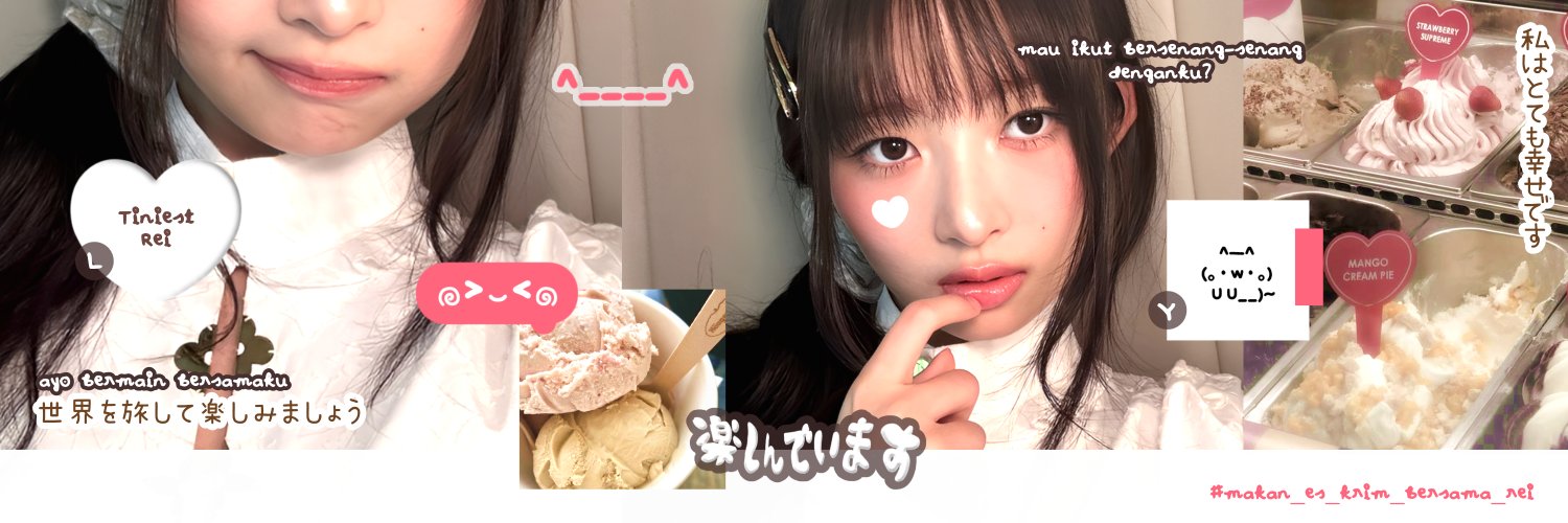 ⋆. 𐙚 ˚Grace'²⁶🩰💭 free tag banner