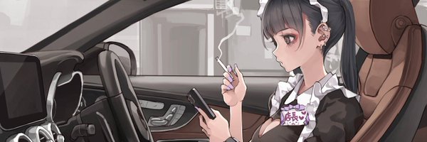 清清sama Profile Banner