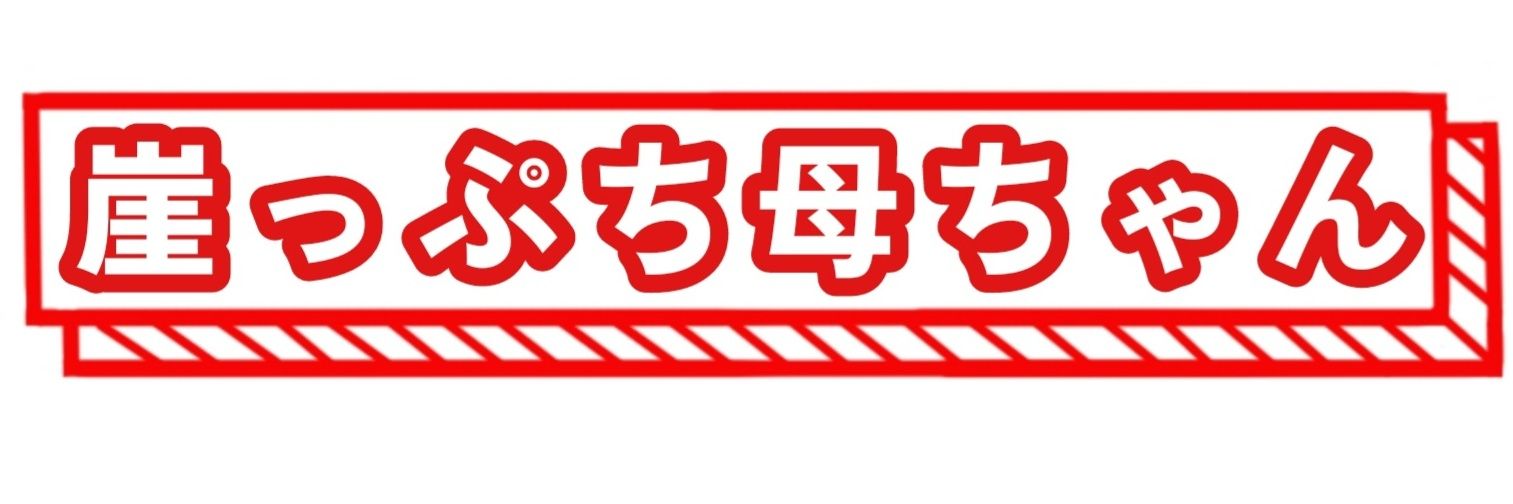 gakeppchi777's profile banner image