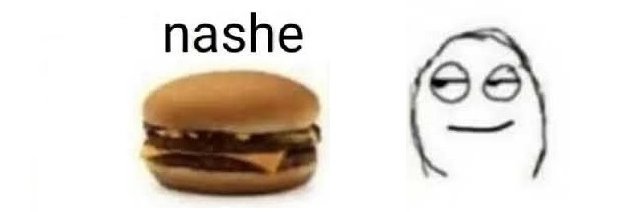 EmiliaMEMES's profile banner image