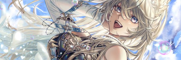 ananaffxiv Profile Banner