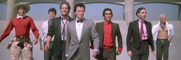 AlienDNA Profile Banner