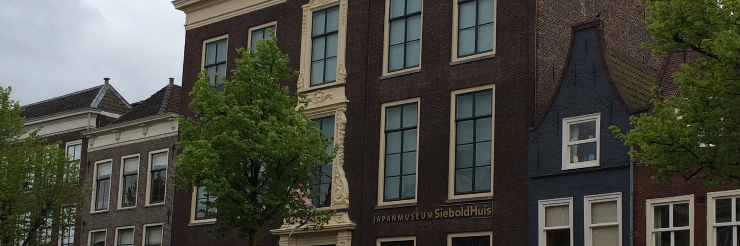 Kris Schiermeier banner