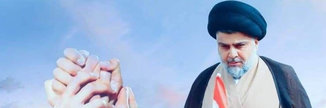Yes_to_Iraq's profile banner image
