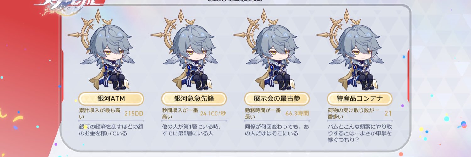 甘野's banner