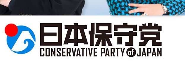 basubusu's profile banner image