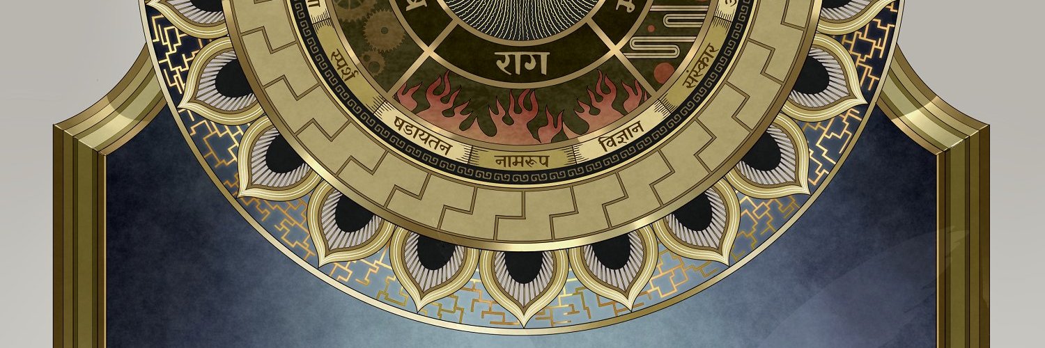 Yaldabaoth banner