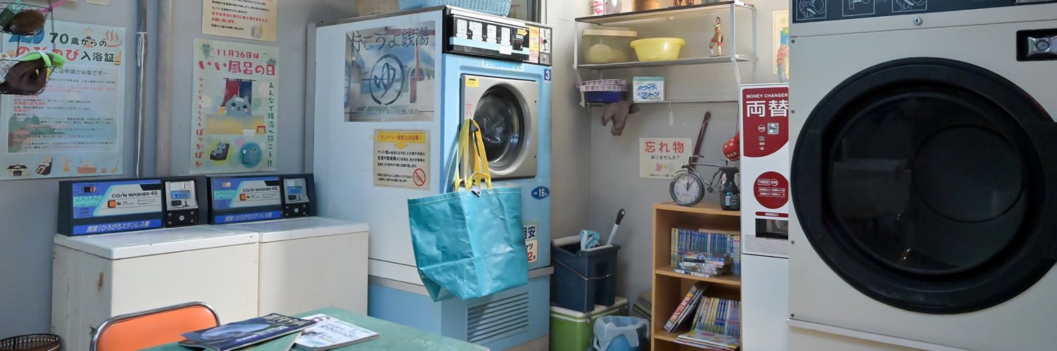 (改)まゆすけ←(元)母くらげ@🦈🐎🌿🎤 banner