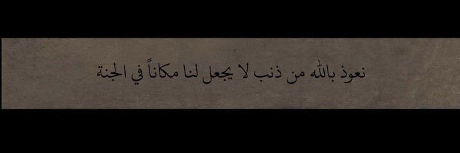 sultan_kh5's profile banner image
