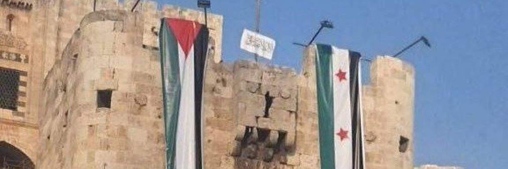عَ's banner