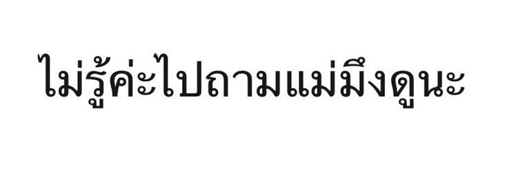 Chamint_tnim's profile banner image