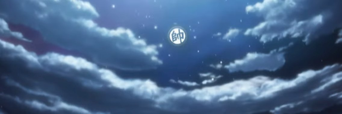 spiral ladder banner