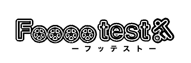 Fooootest（サッカーブログ）'s banner