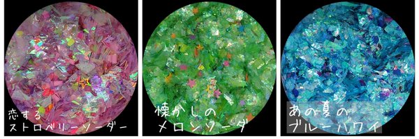 hamhamsan3_sub Profile Banner