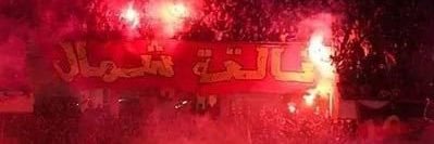 COBRA__74's profile banner image