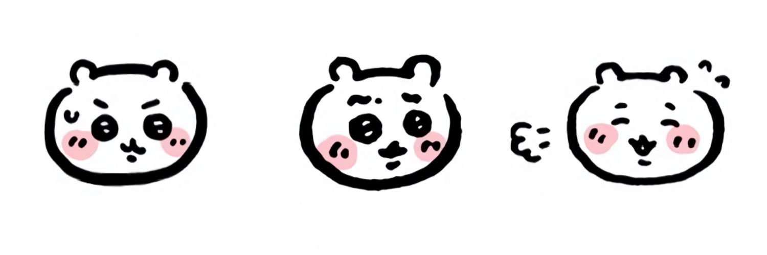 とらのにぼし banner