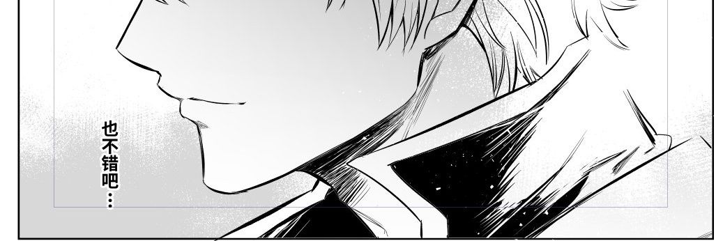 Kusuri💊 banner