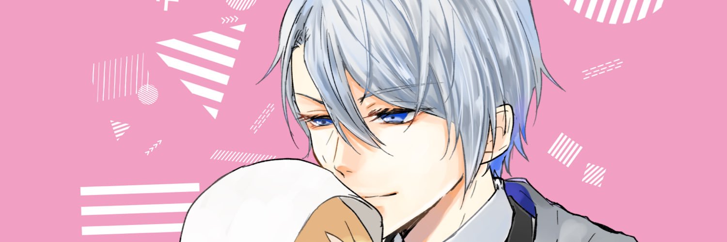 おちや🍵's banner