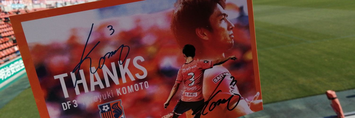 t2cz's profile banner image