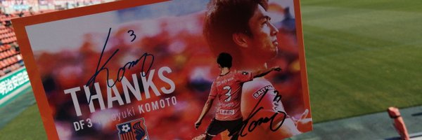 t2cz Profile Banner