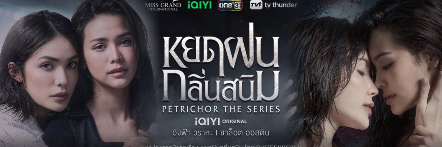 KimChi's banner