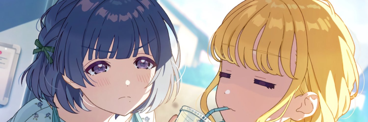 らいるあ banner