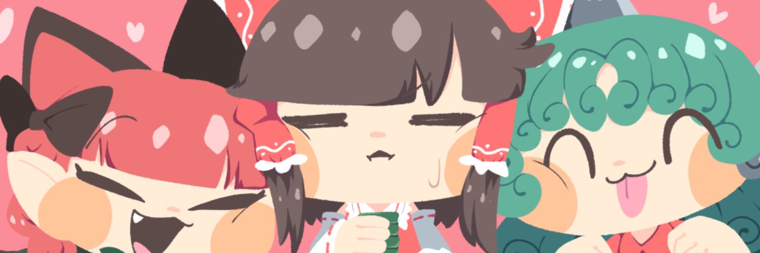 しんせートメイト's banner