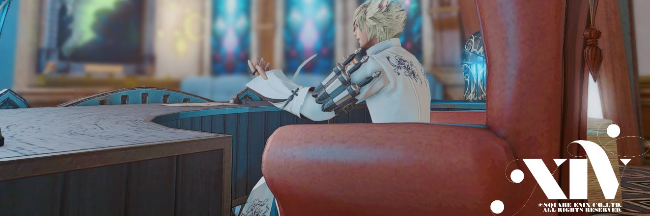 ミナト＠光の占い士 banner