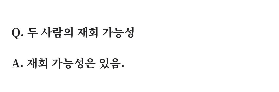 뱅이 banner