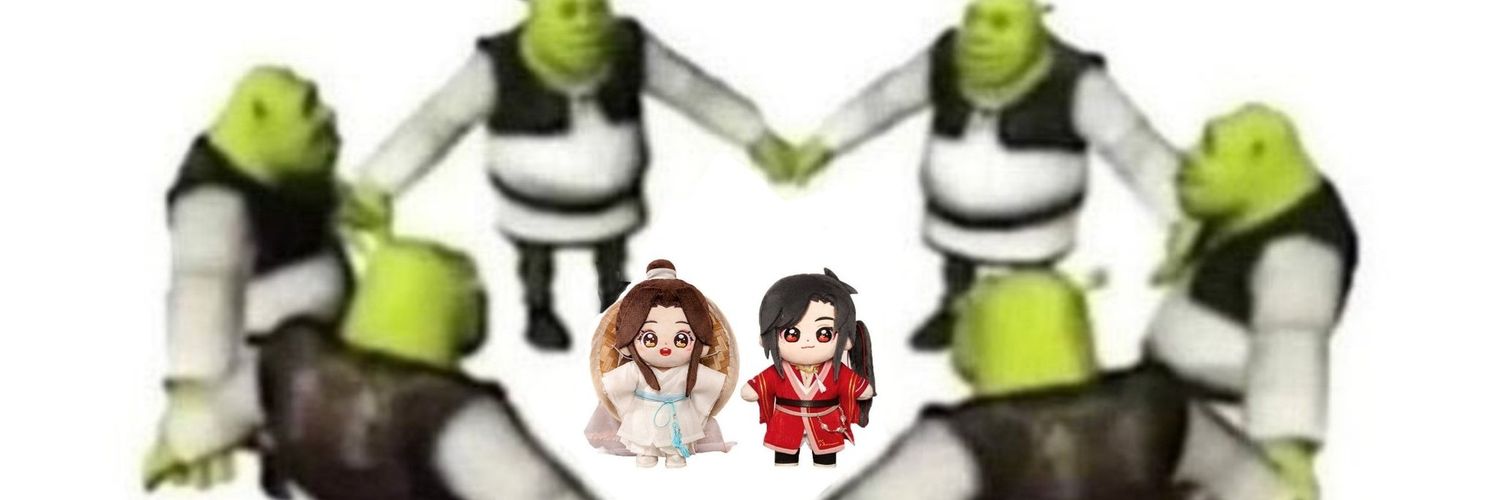 🦢💗's banner