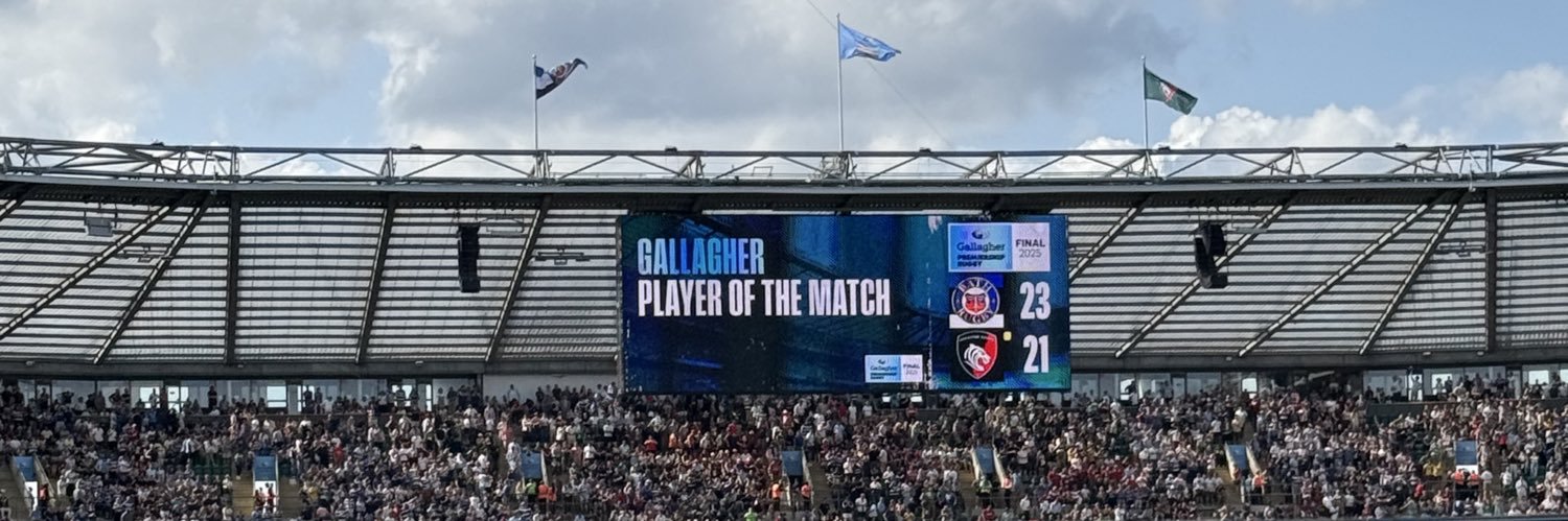 Adam Crouch banner