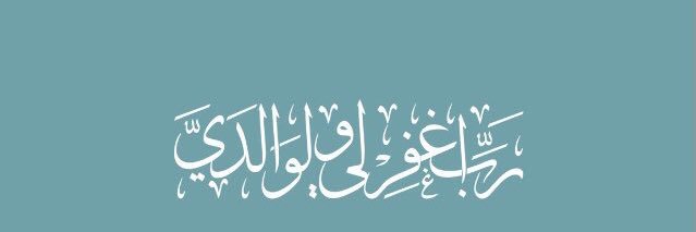 rehamrr15's profile banner image