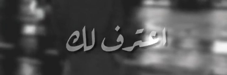 n___ii8's profile banner image