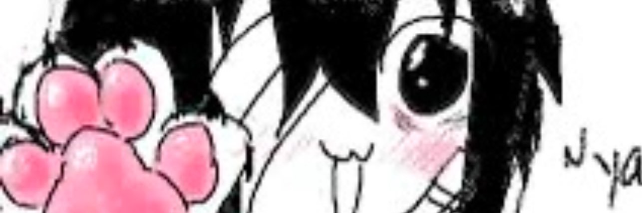 rain's banner