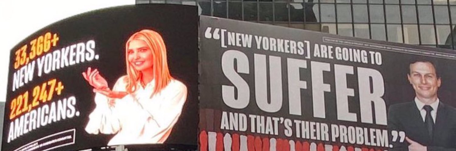 Newshound McGillicutty banner