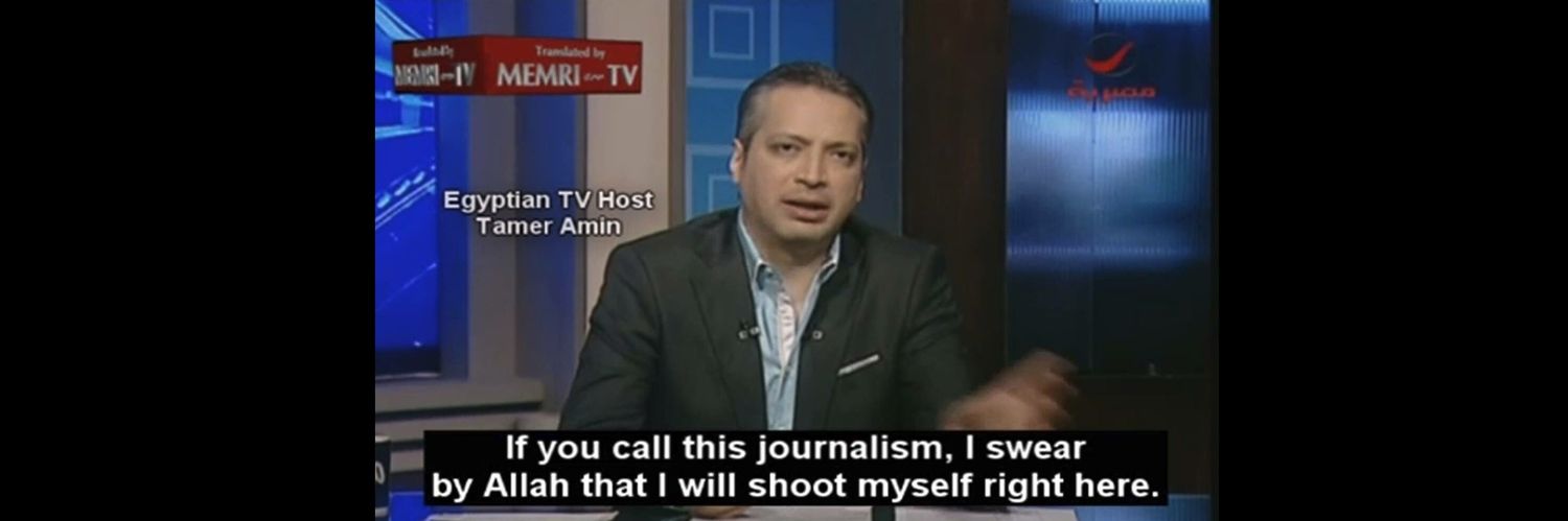 horse decimator 8999 banner