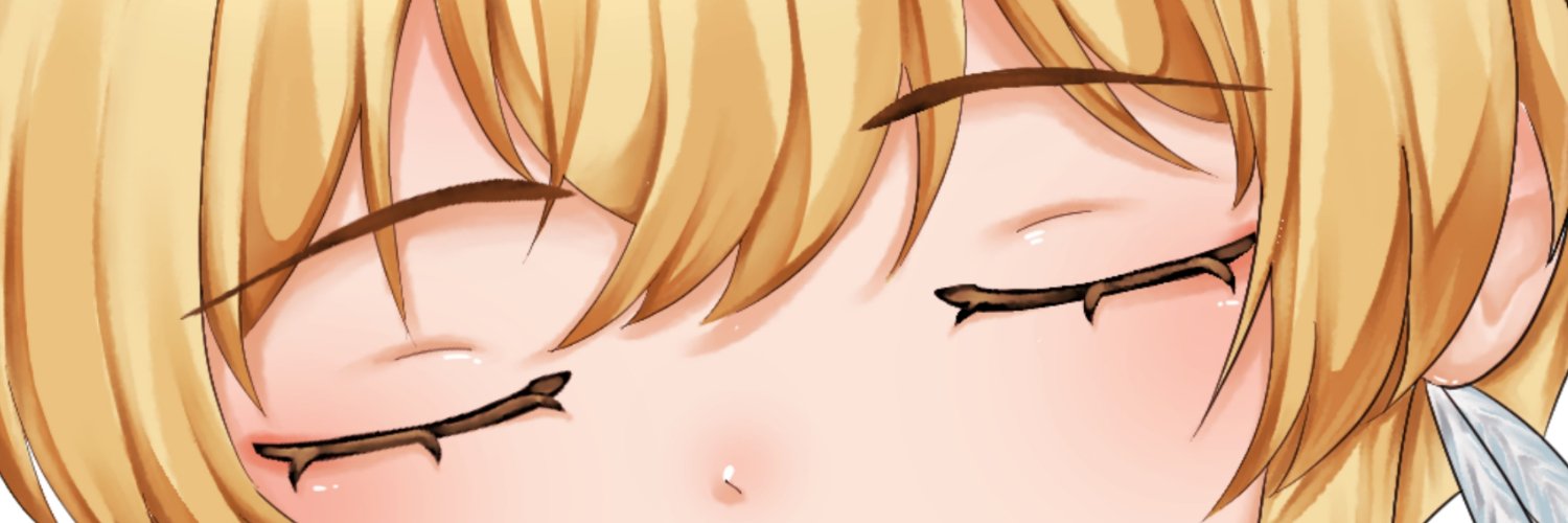 R3_Chiiiy banner