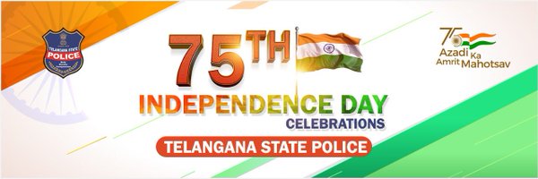 SHO MAILARDEVPALLY banner