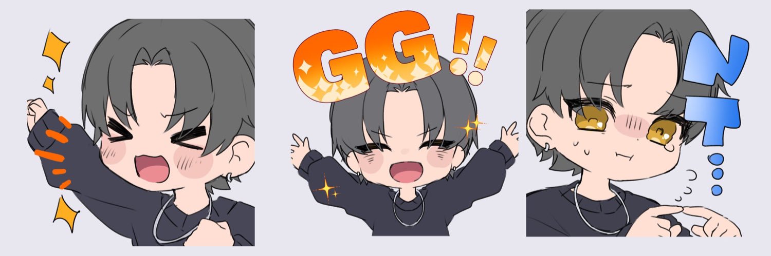 びしげり banner