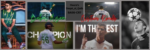 mohsin_ali1508 Profile Banner
