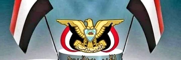 مجاهدابن محمدمعوضه Profile Banner