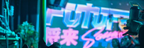 FutureSoundsFM Profile Banner