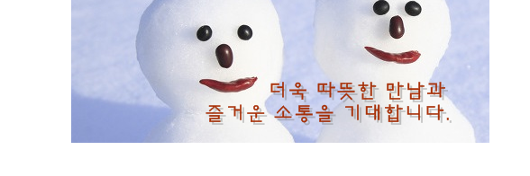 YimTaeHee's profile banner image