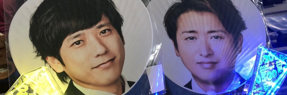 Ohmiya_26's profile banner image