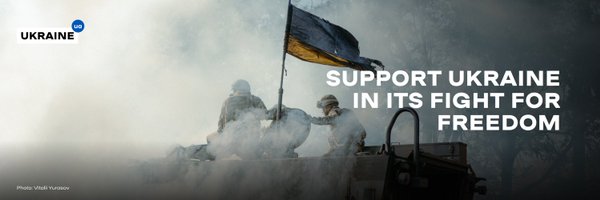 Ukraine.ua Profile Banner