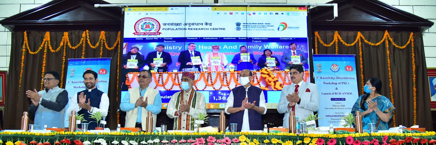 Population Research Centre Lucknow banner