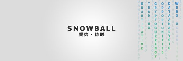 one_snowball Profile Banner