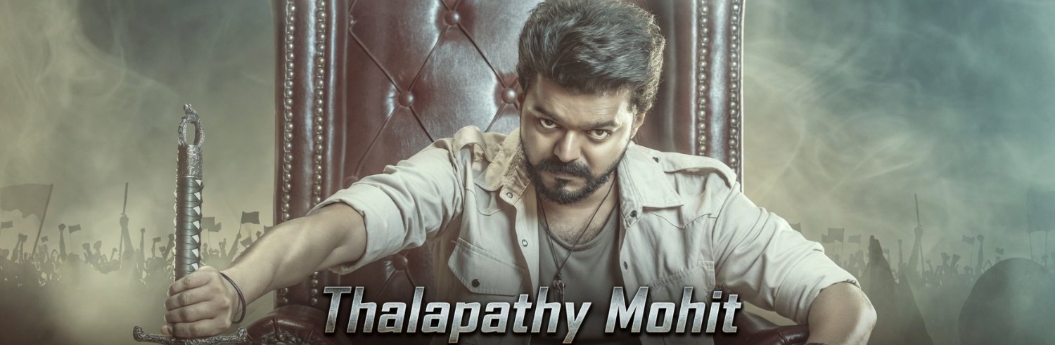 TVK Vijay Fans banner