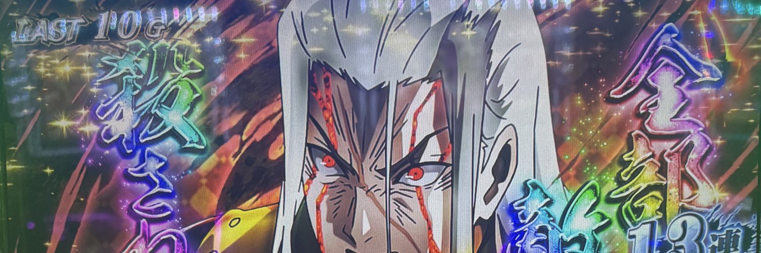 kurechidesu's profile banner image