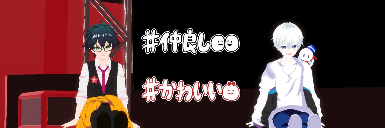 光稀（大阪余韻浸り中🈂️🔥&⛄️🍌 banner